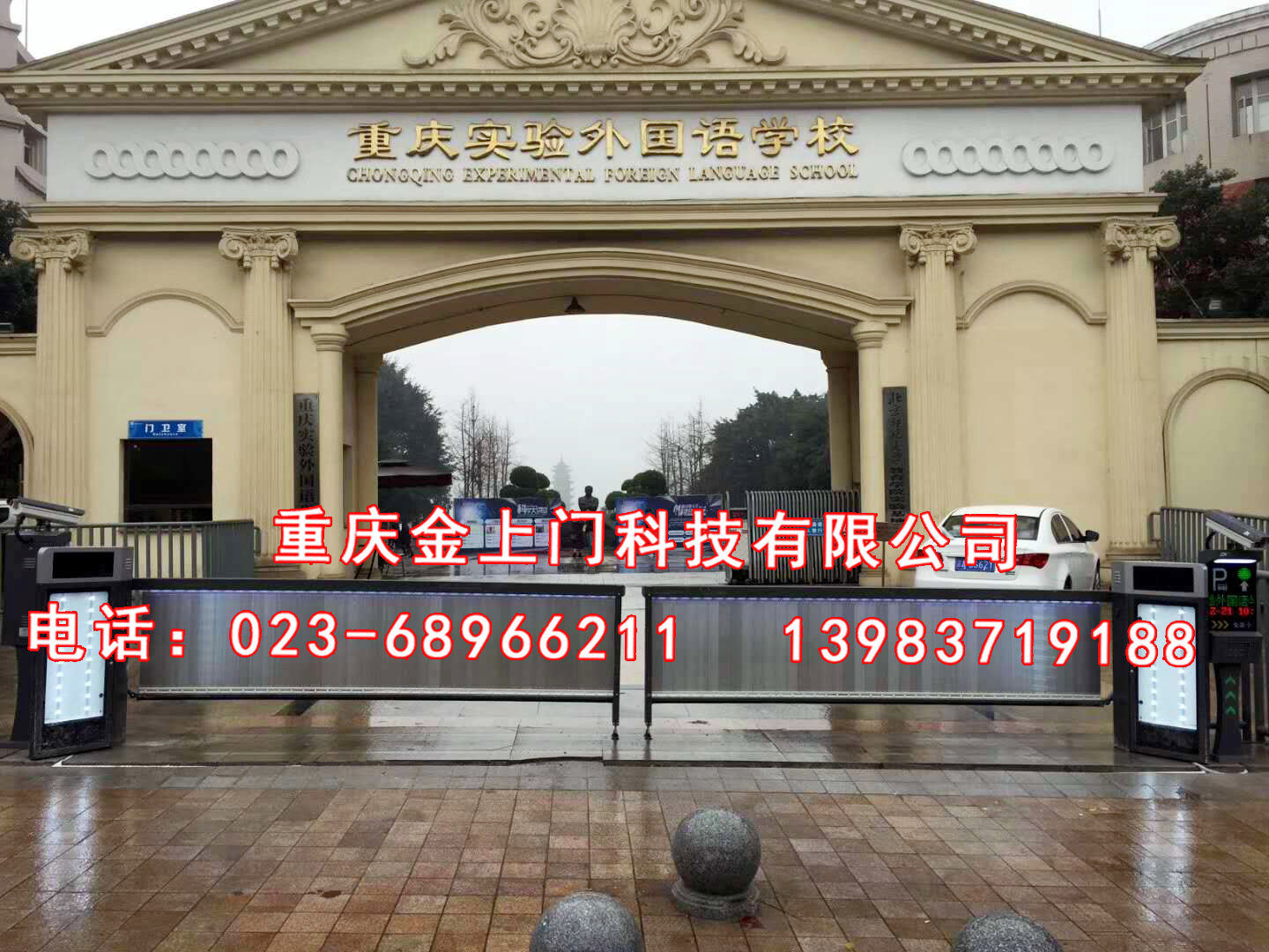 բ